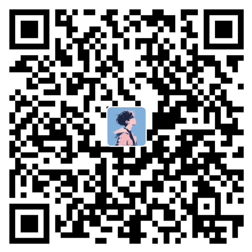 支付宝打赏收款码